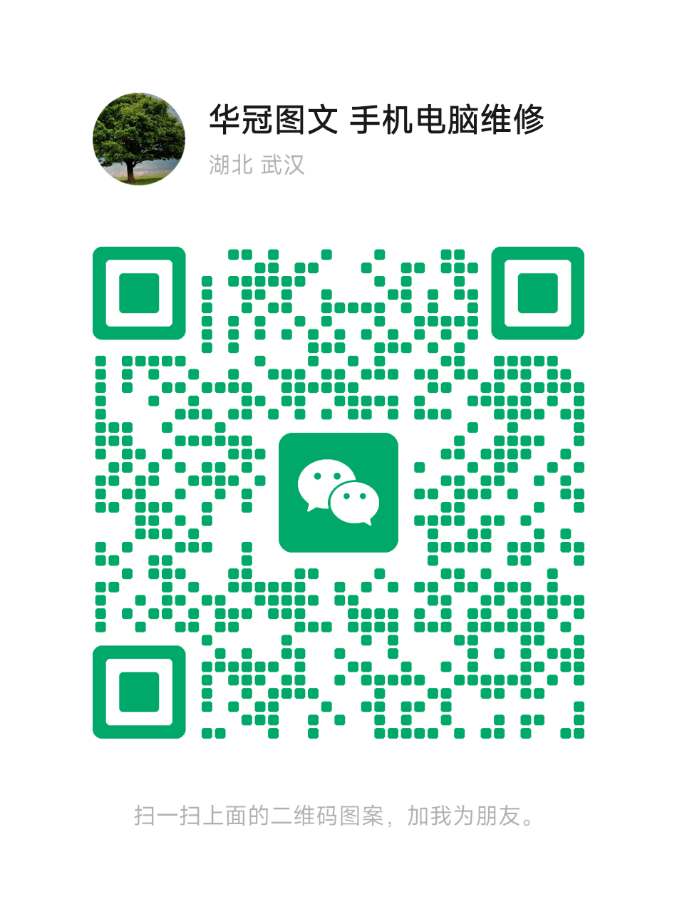 QR Code 2